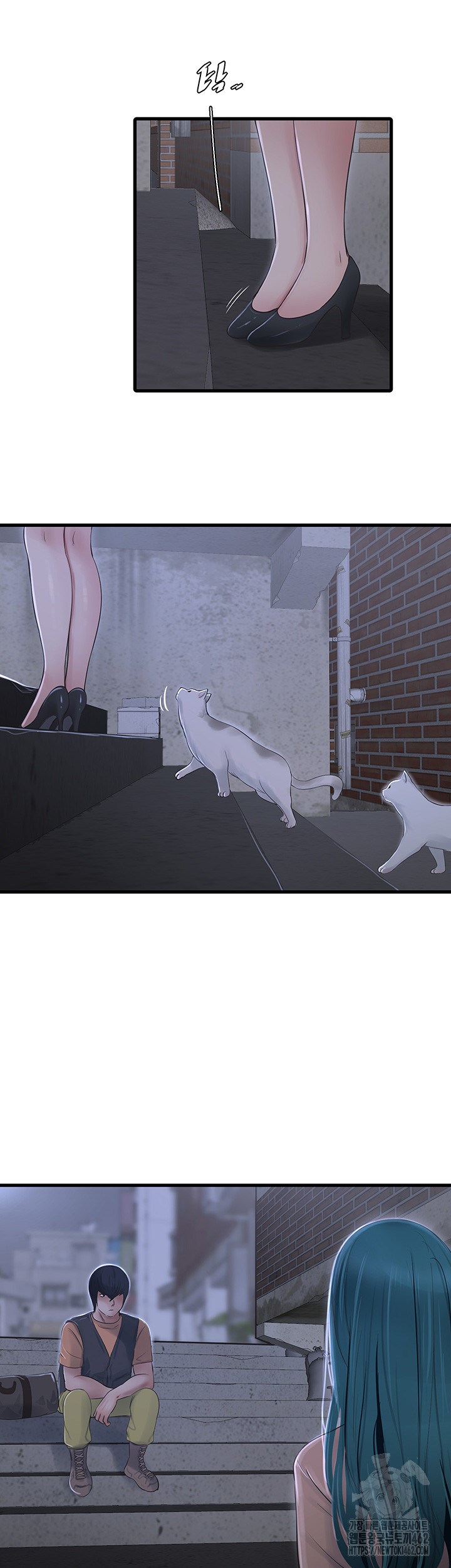 image-komik-the-hole-diary-chapter-59-23/30