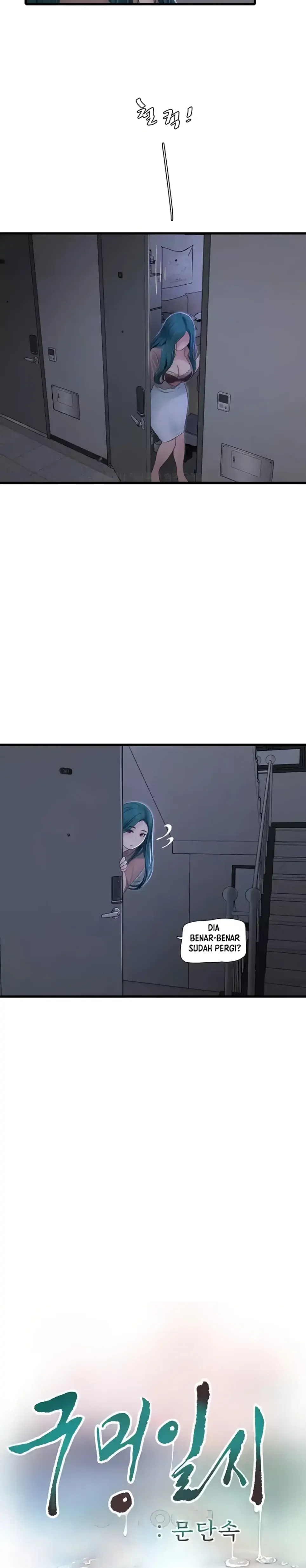 image-komik-the-hole-diary-chapter-60-8/31