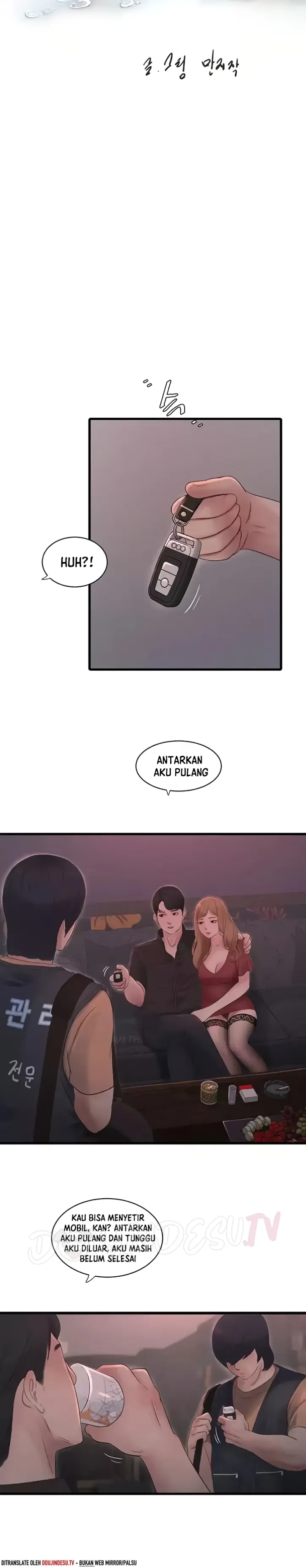 image-komik-the-hole-diary-chapter-60-9/31