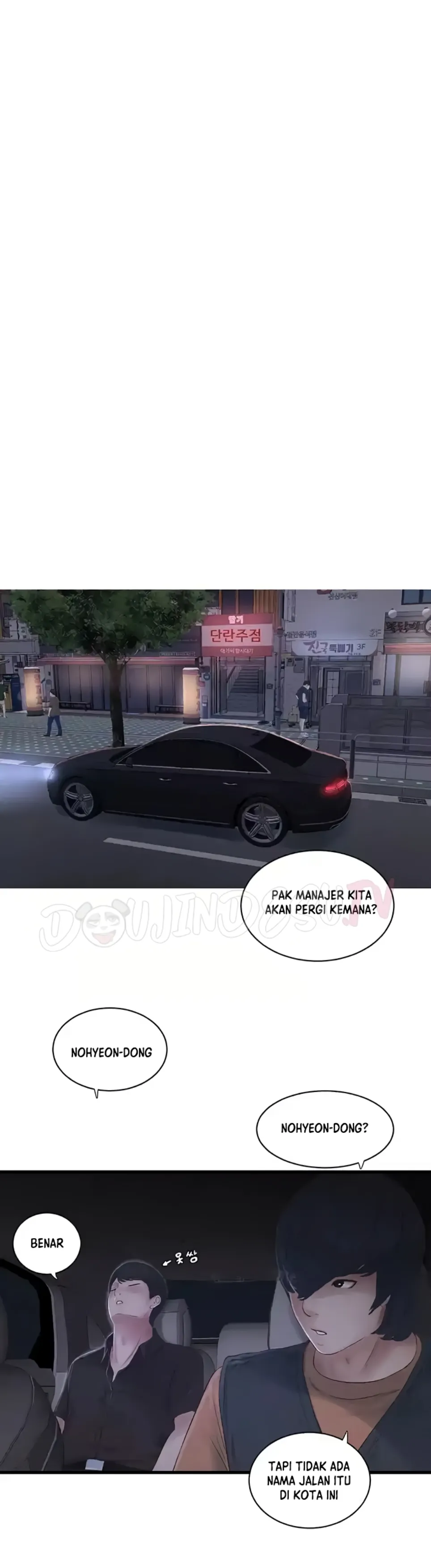 image-komik-the-hole-diary-chapter-60-13/31