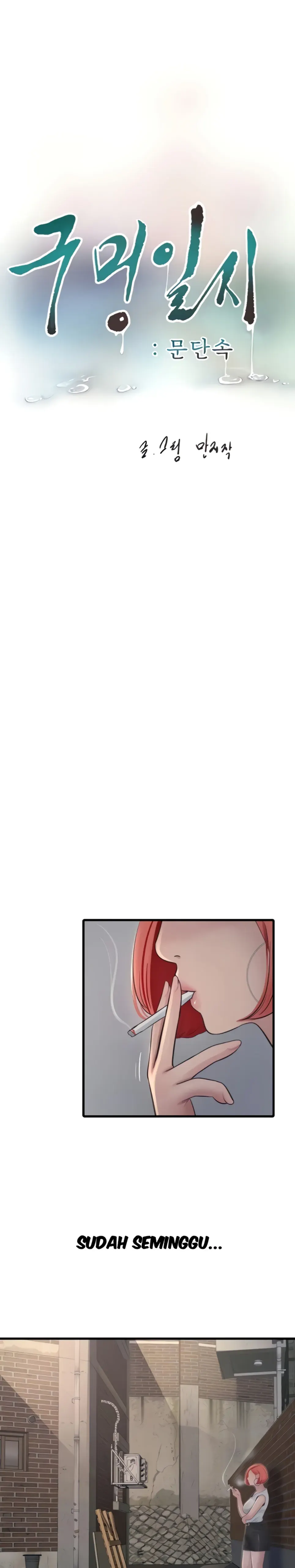 image-komik-the-hole-diary-chapter-62-3/8