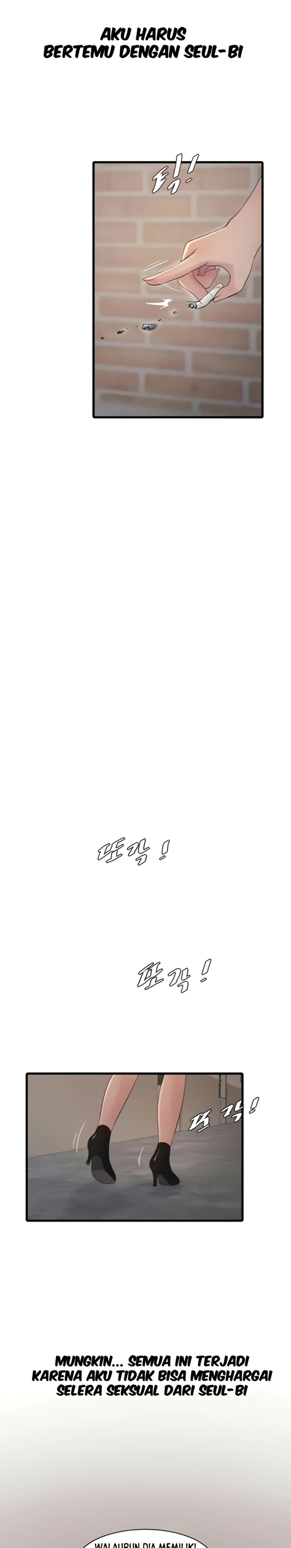 image-komik-the-hole-diary-chapter-62-5/8