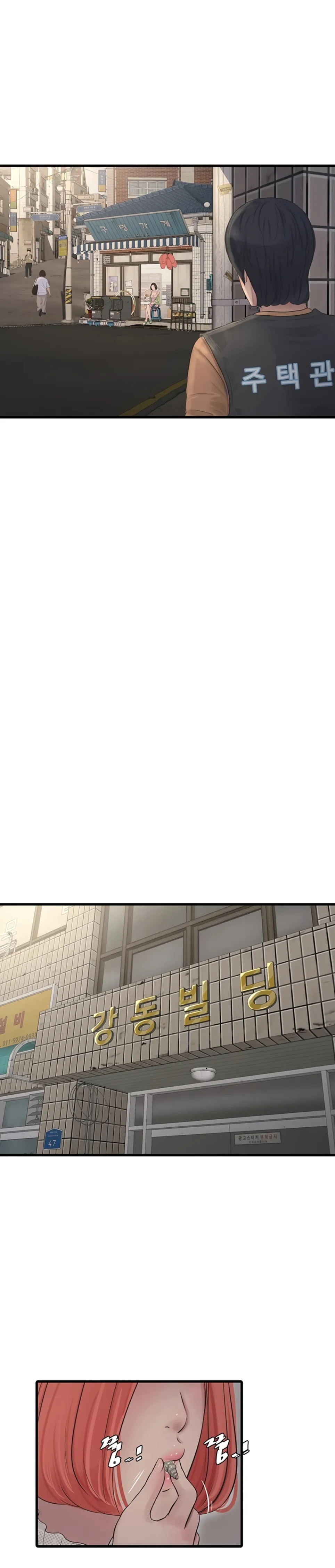 image-komik-the-hole-diary-chapter-63-11/38