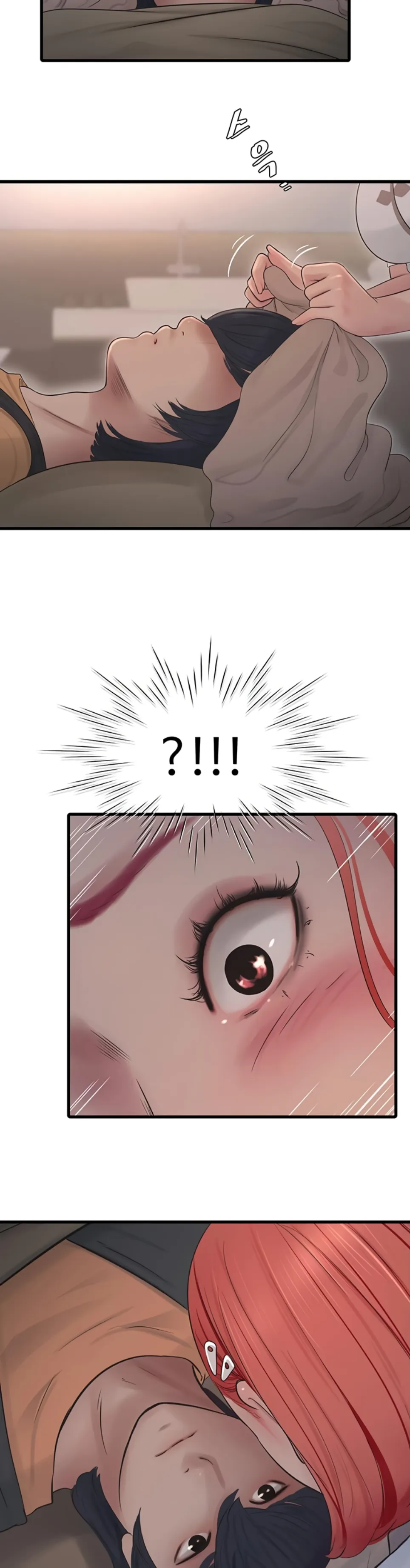 image-komik-the-hole-diary-chapter-64-1/13