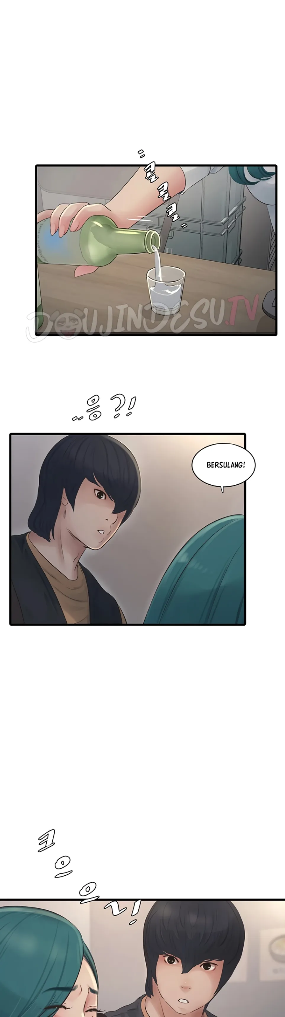 image-komik-the-hole-diary-chapter-65-16/42