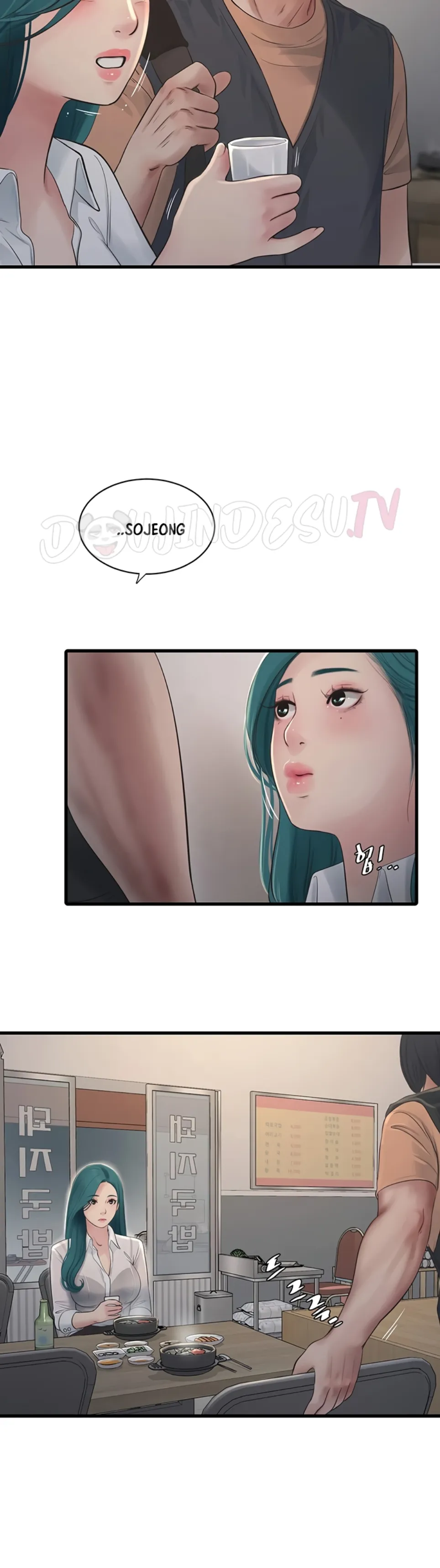 image-komik-the-hole-diary-chapter-65-17/42