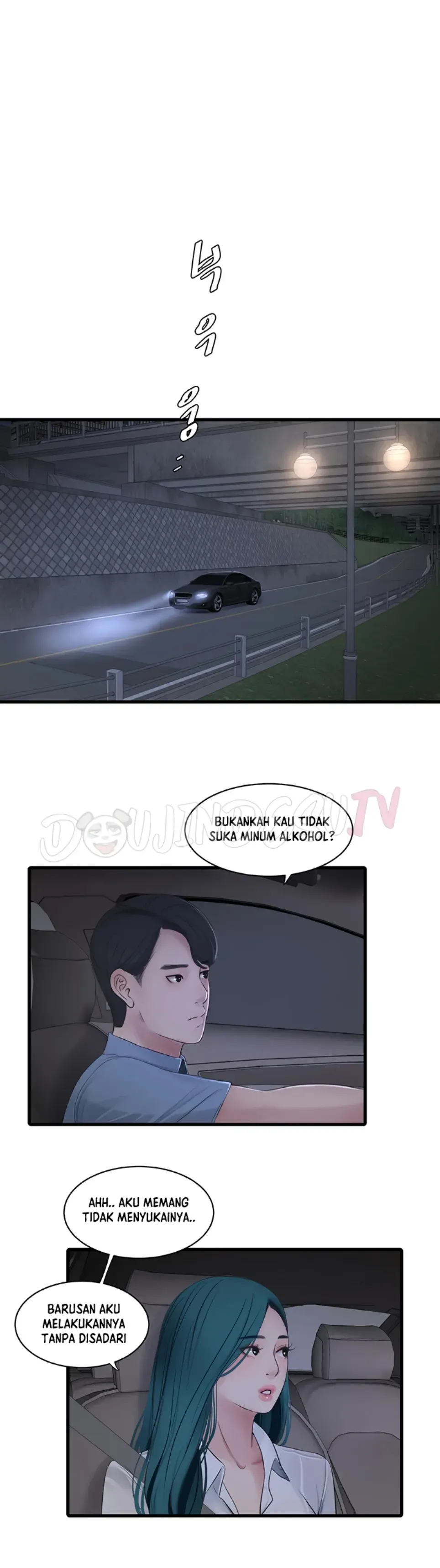 image-komik-the-hole-diary-chapter-65-22/42