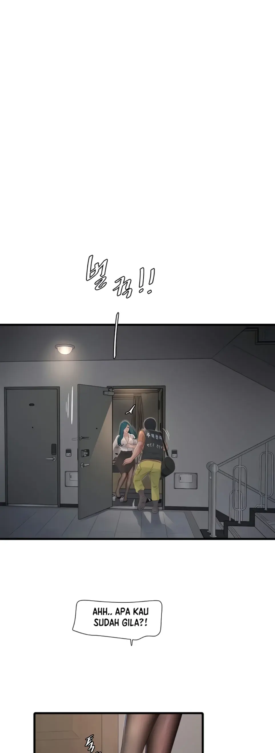 image-komik-the-hole-diary-chapter-66-0/34