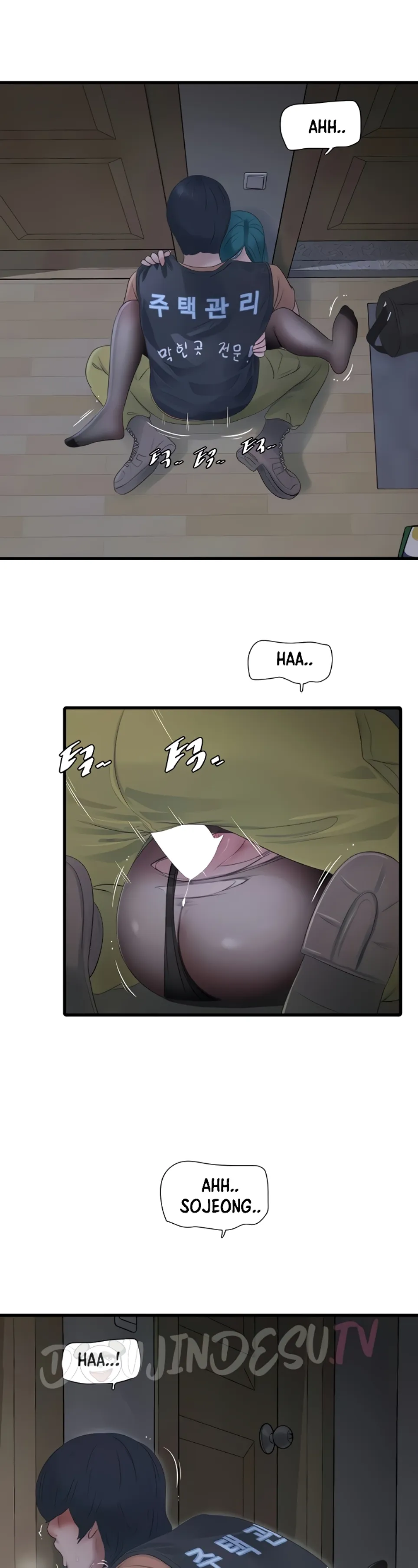 image-komik-the-hole-diary-chapter-66-23/34