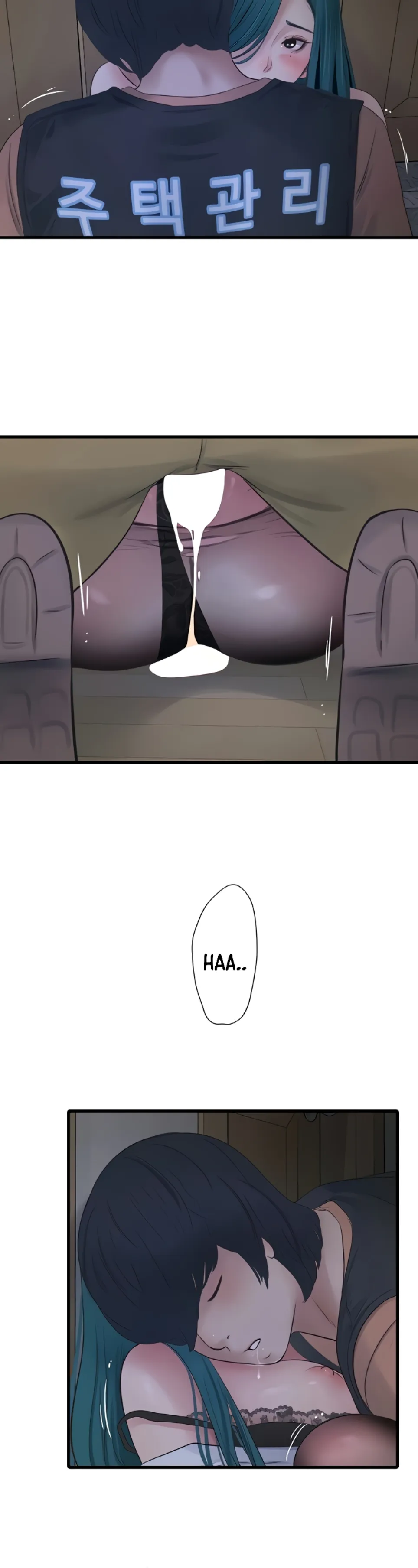 image-komik-the-hole-diary-chapter-66-26/34