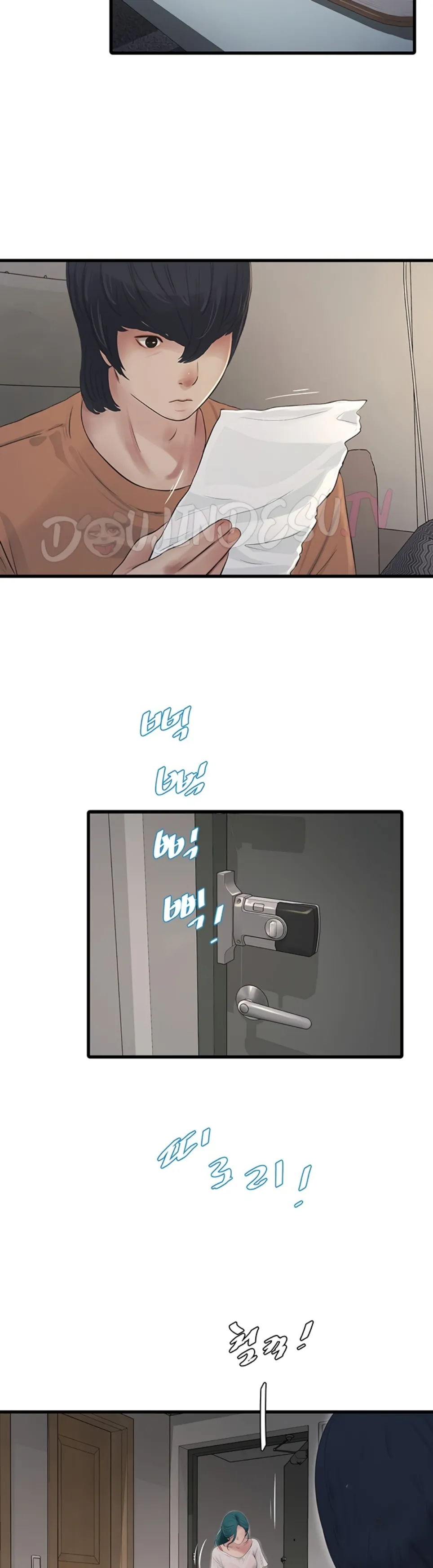 image-komik-the-hole-diary-chapter-67-9/38