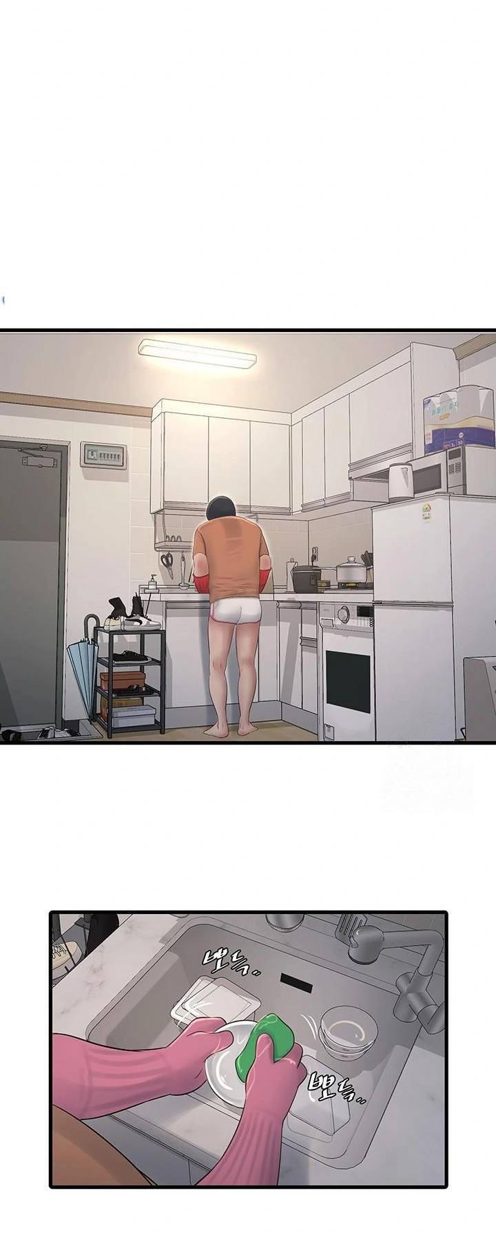 image-komik-the-hole-diary-chapter-67-29/38