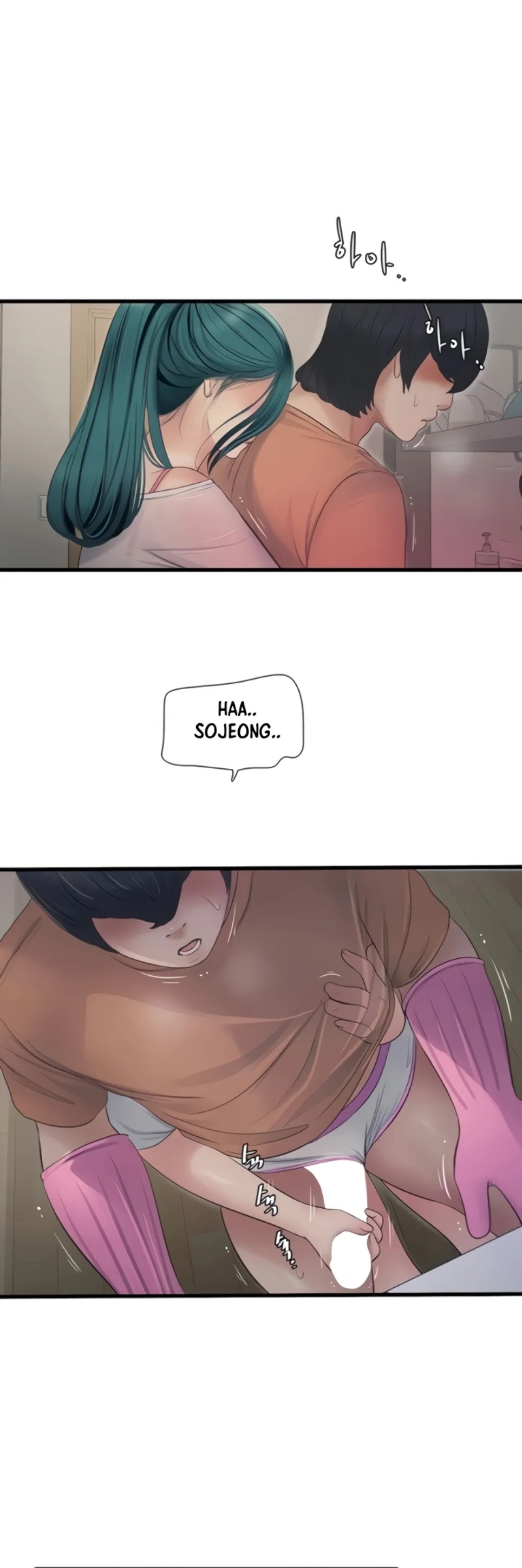 image-komik-the-hole-diary-chapter-68-5/38