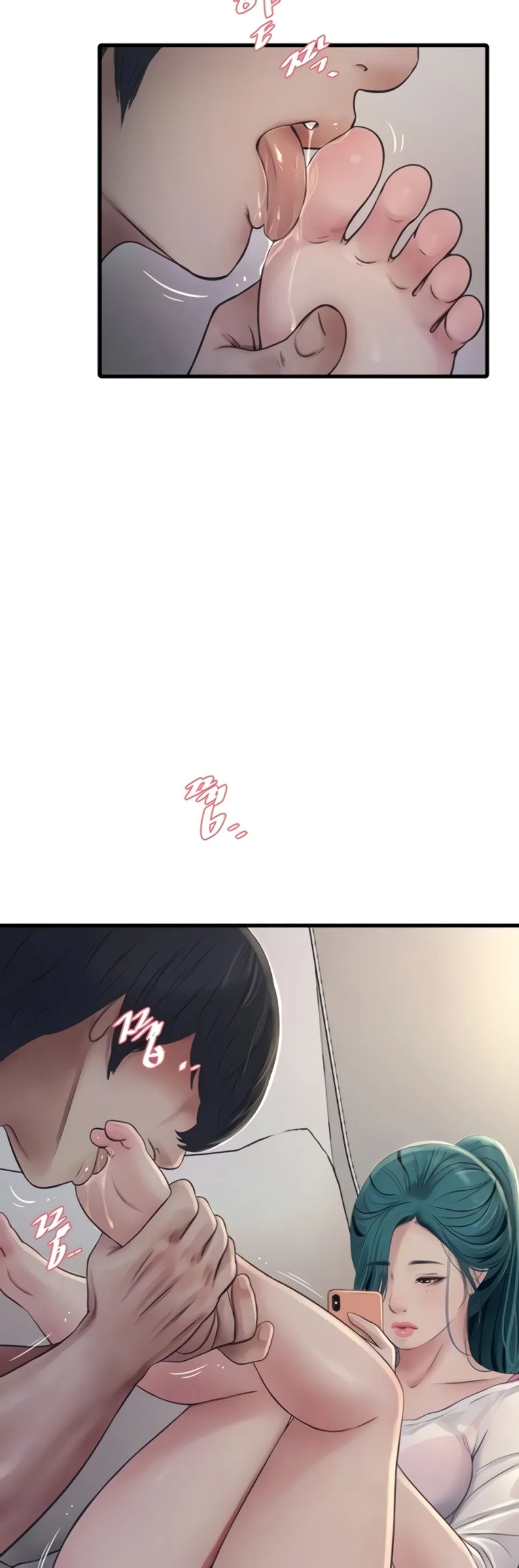 image-komik-the-hole-diary-chapter-68-14/38