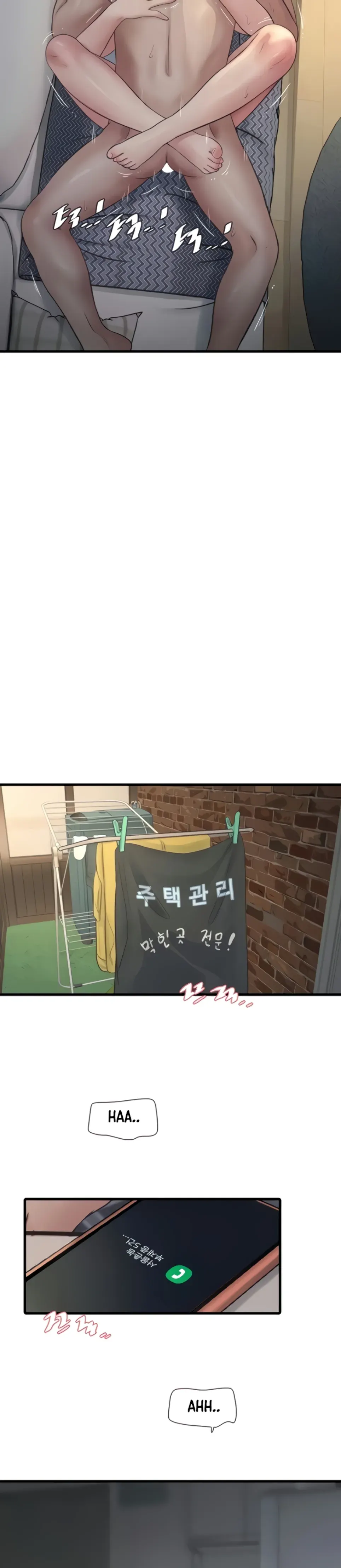 image-komik-the-hole-diary-chapter-69-10/32