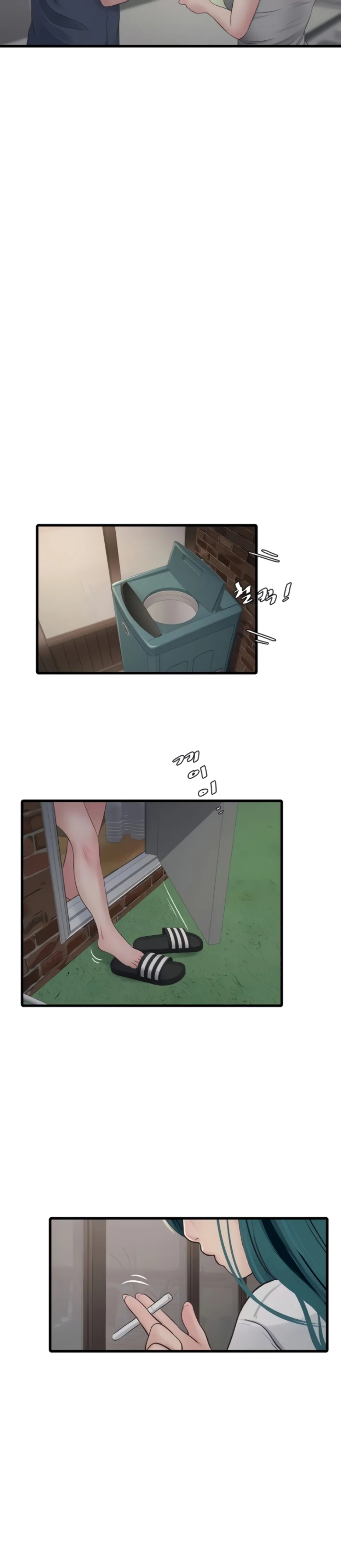 image-komik-the-hole-diary-chapter-71-8/50