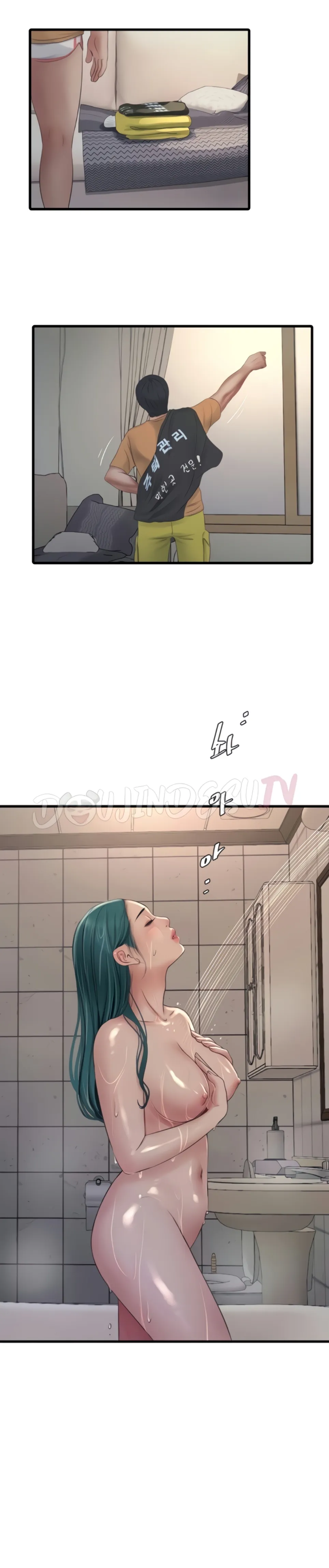 image-komik-the-hole-diary-chapter-71-21/50