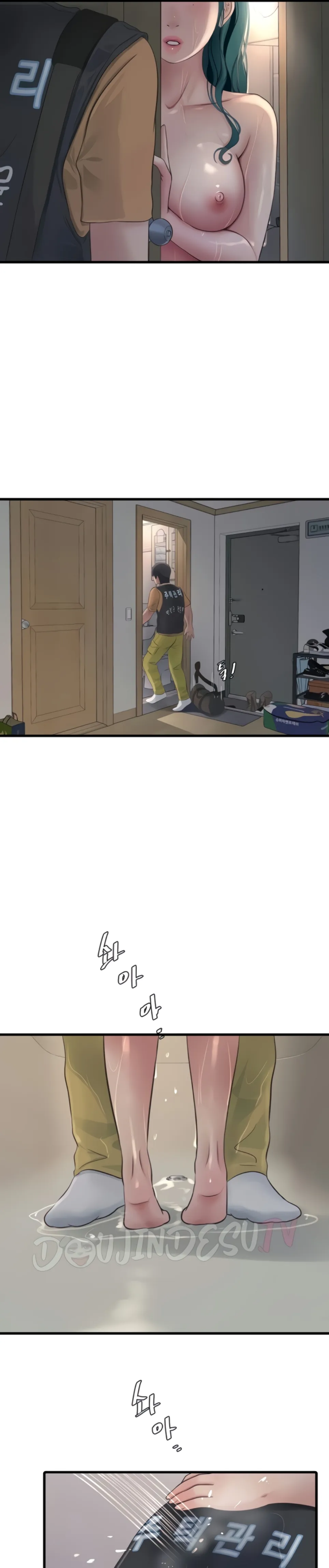 image-komik-the-hole-diary-chapter-71-25/50