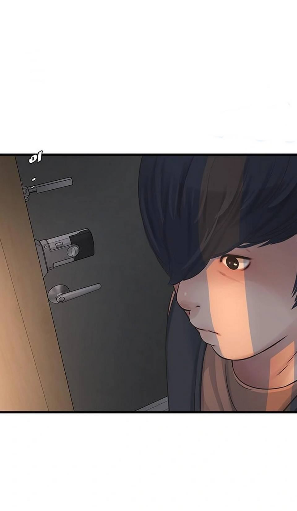 image-komik-the-hole-diary-chapter-71-41/50