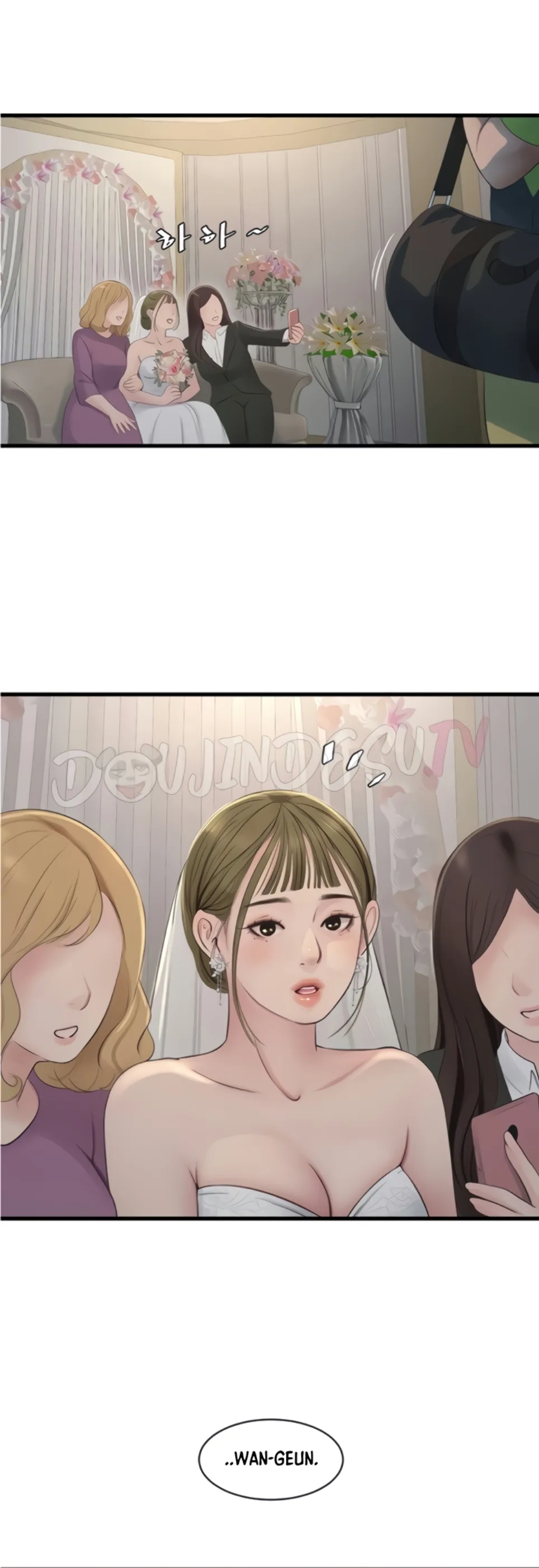 image-komik-the-hole-diary-chapter-73-21/47