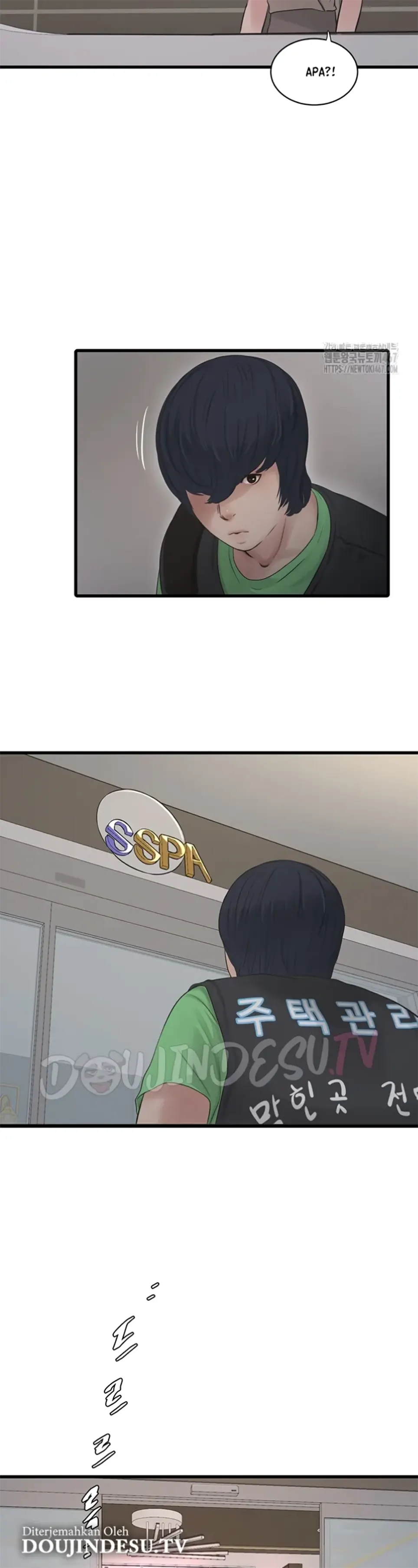 image-komik-the-hole-diary-chapter-74-2/29