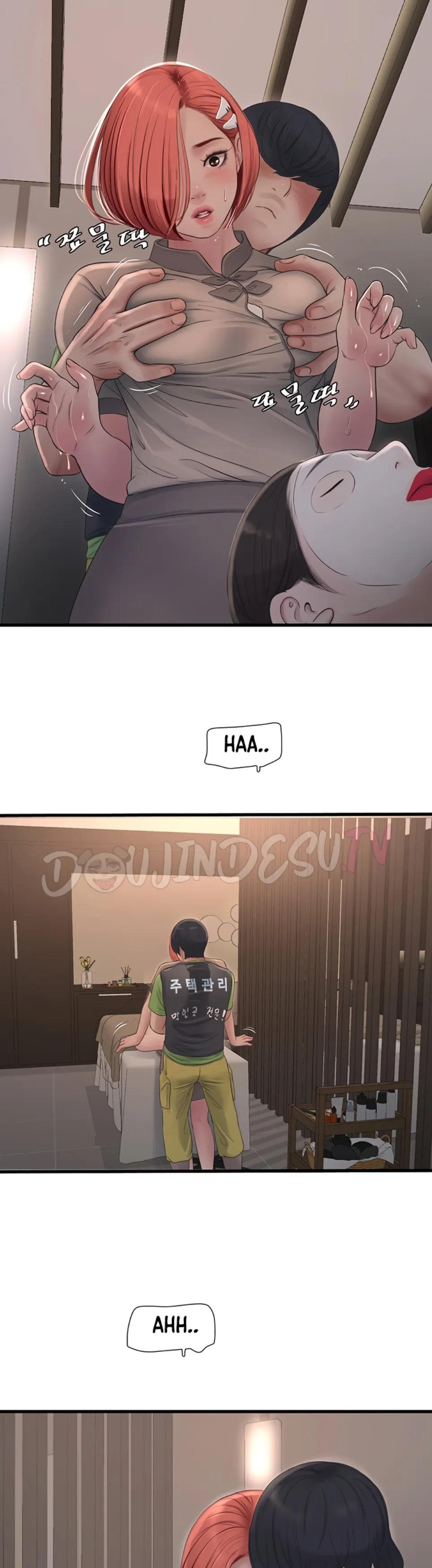 image-komik-the-hole-diary-chapter-74-16/29