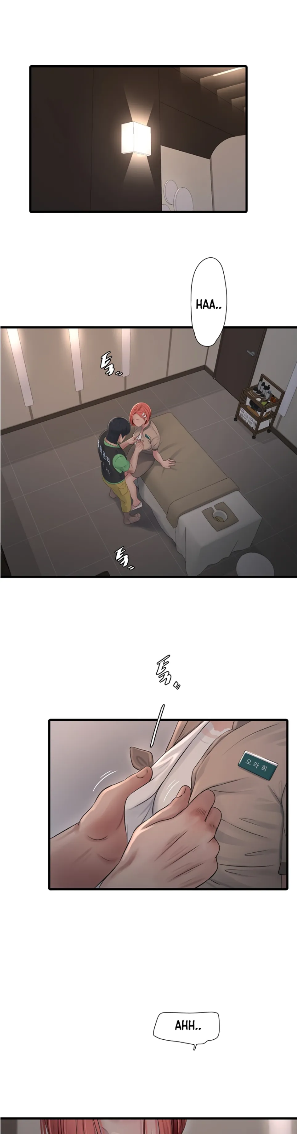 image-komik-the-hole-diary-chapter-75-1/26