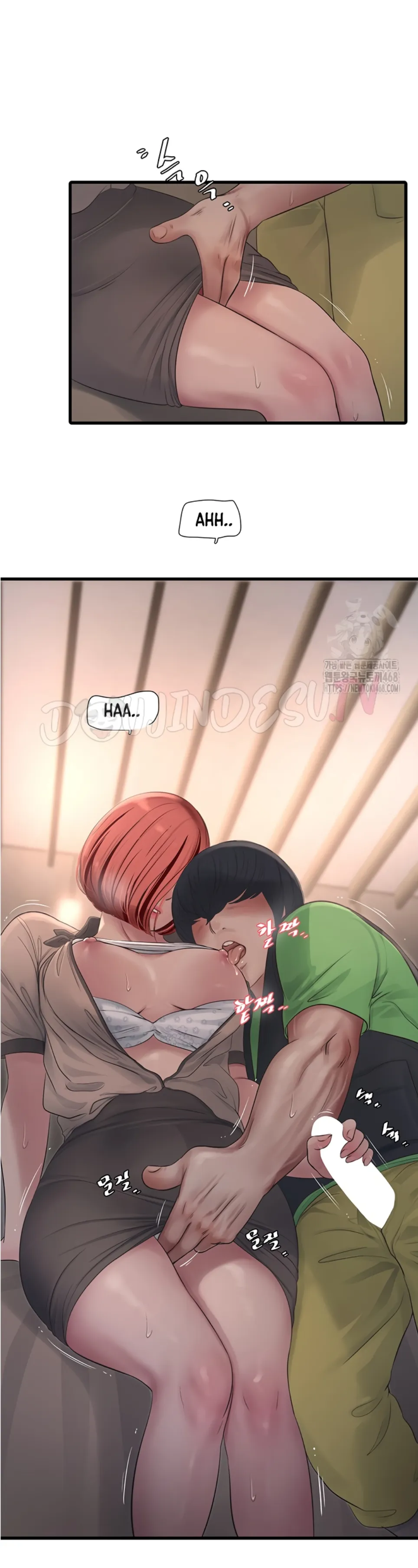 image-komik-the-hole-diary-chapter-75-16/26