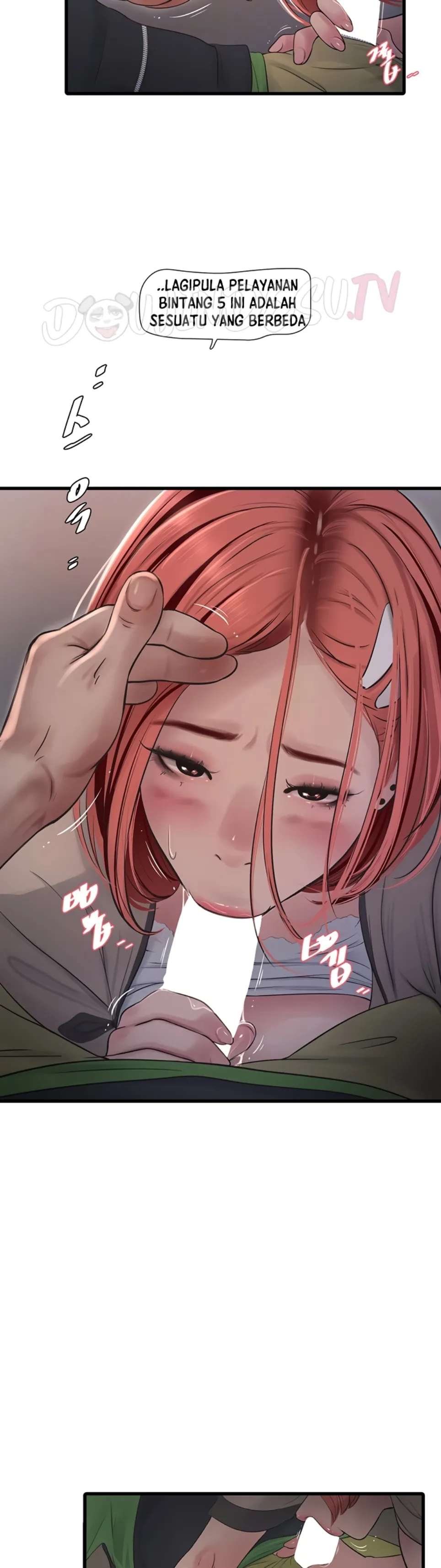 image-komik-the-hole-diary-chapter-77-5/32