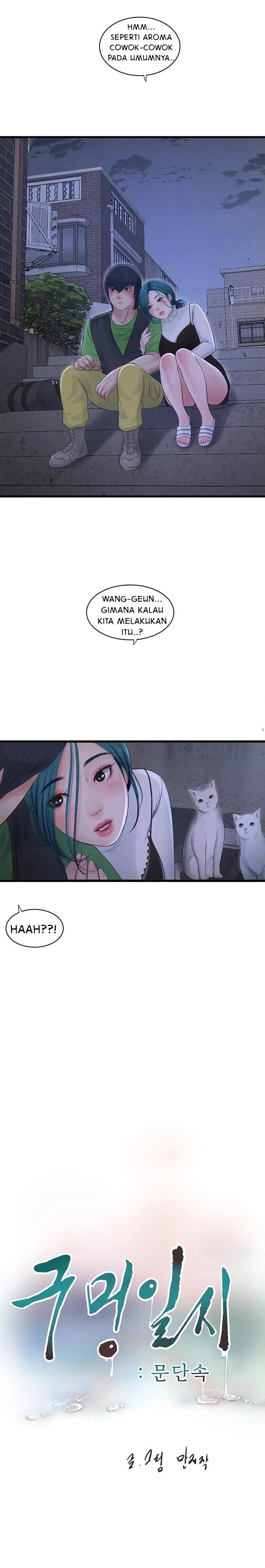 image-komik-the-hole-diary-chapter-78-3/20