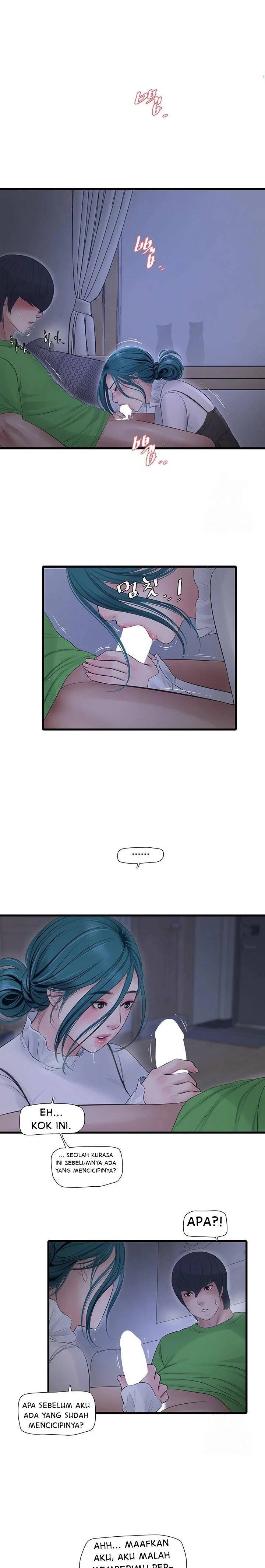 image-komik-the-hole-diary-chapter-78-13/20