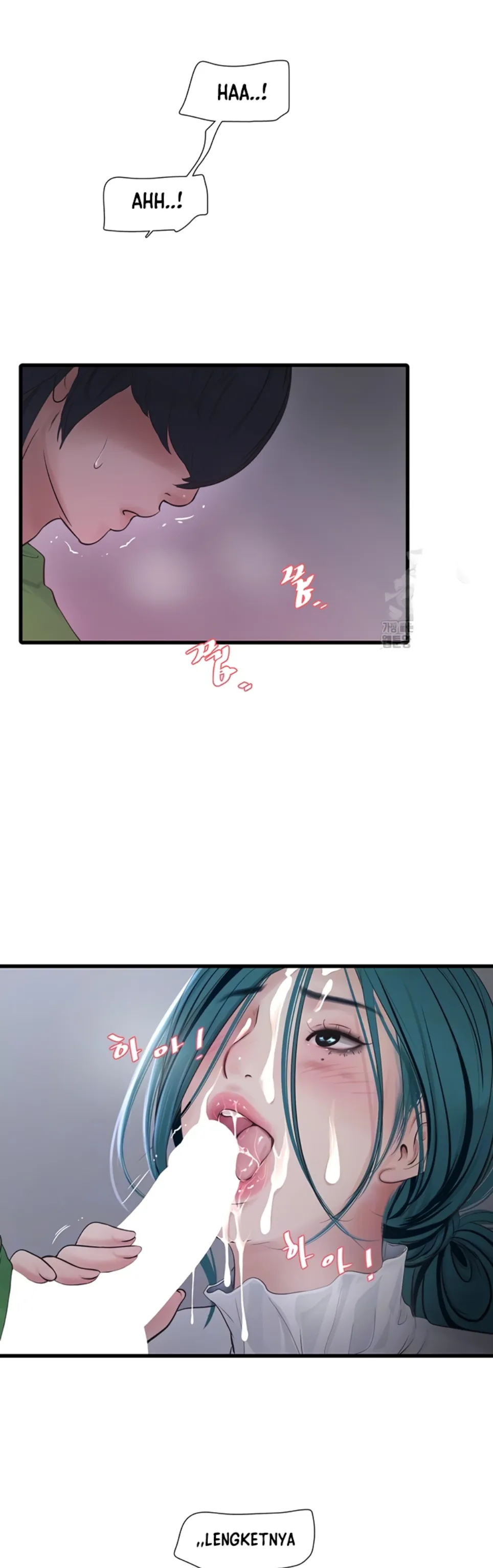 image-komik-the-hole-diary-chapter-79-10/17