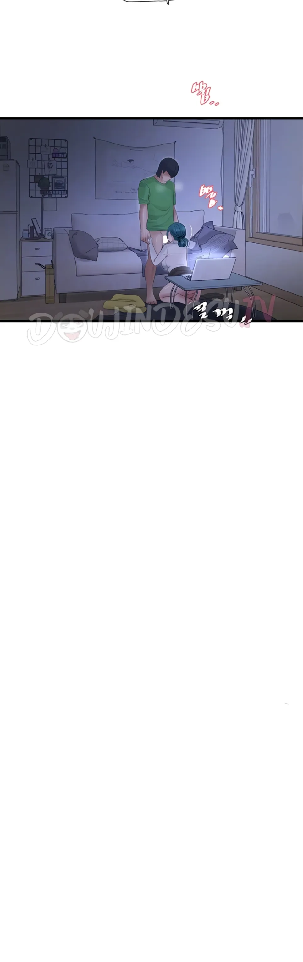 image-komik-the-hole-diary-chapter-79-11/17