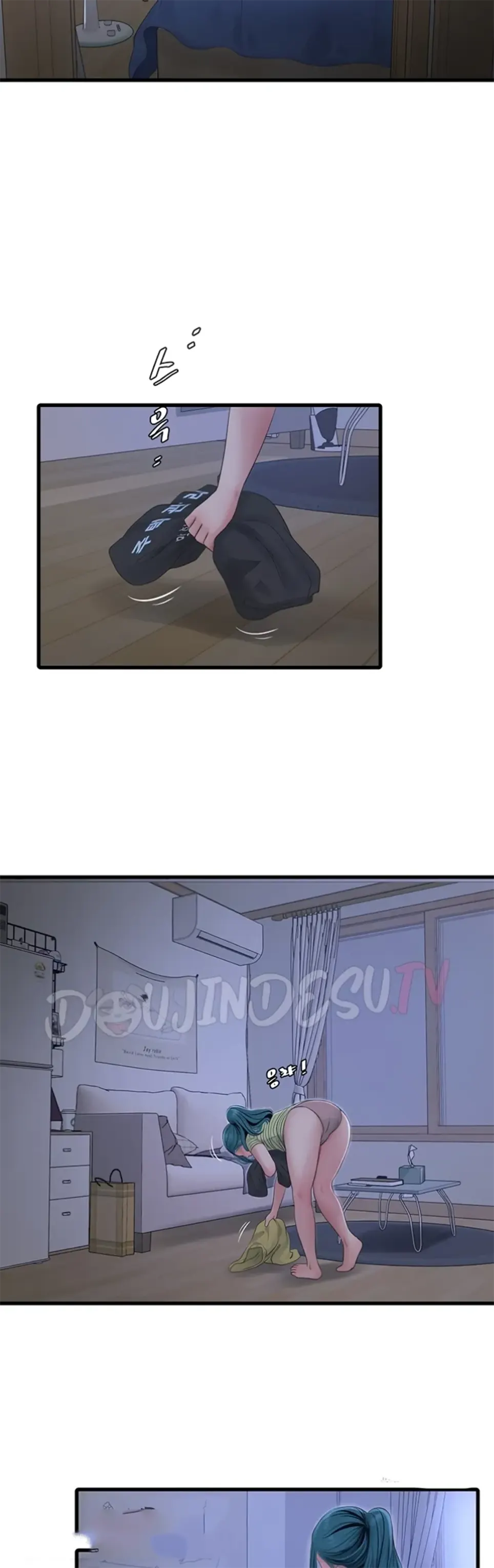 image-komik-the-hole-diary-chapter-79-13/17