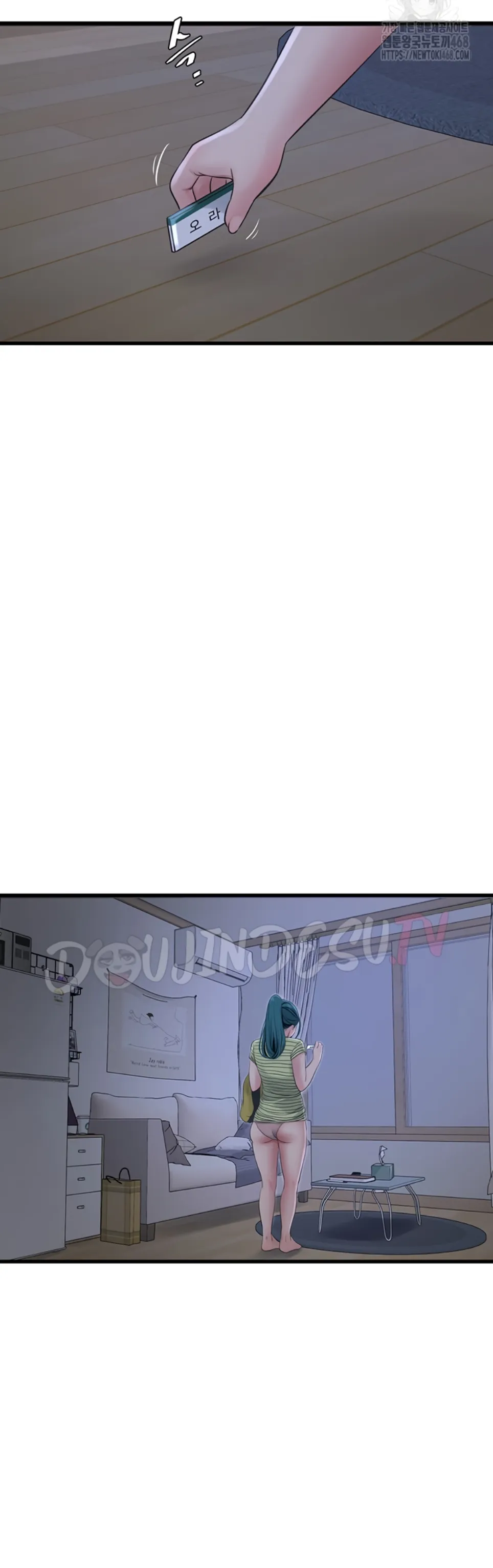 image-komik-the-hole-diary-chapter-79-15/17