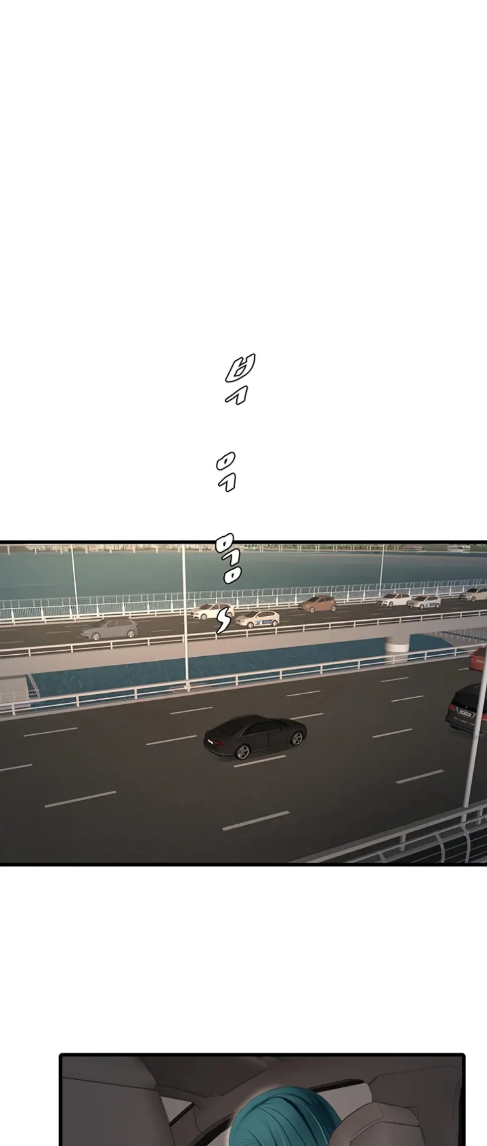 image-komik-the-hole-diary-chapter-80-0/18