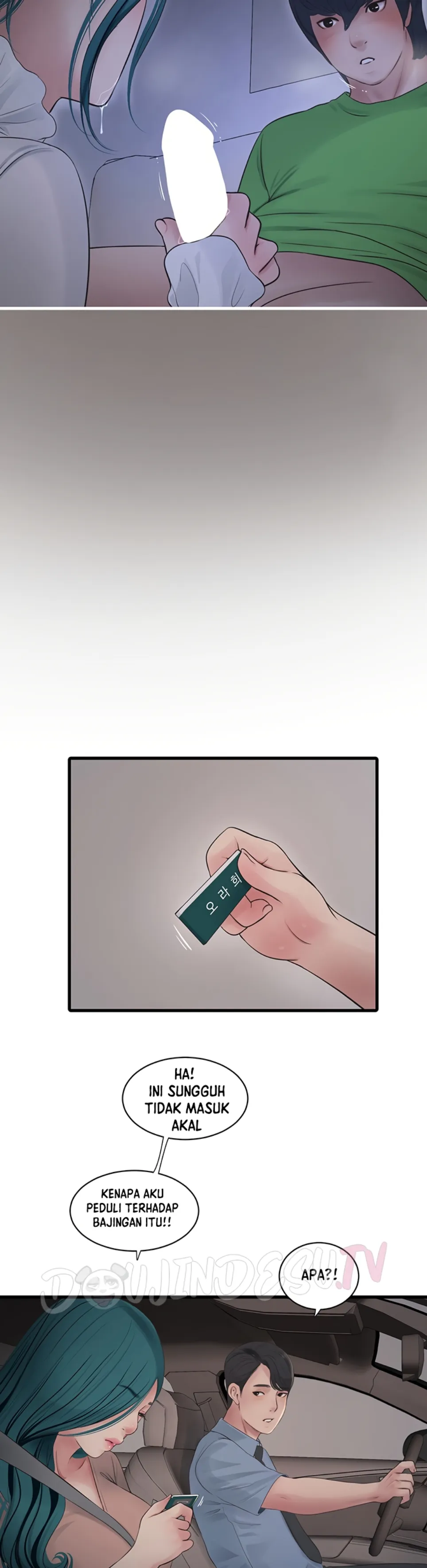 image-komik-the-hole-diary-chapter-80-2/18