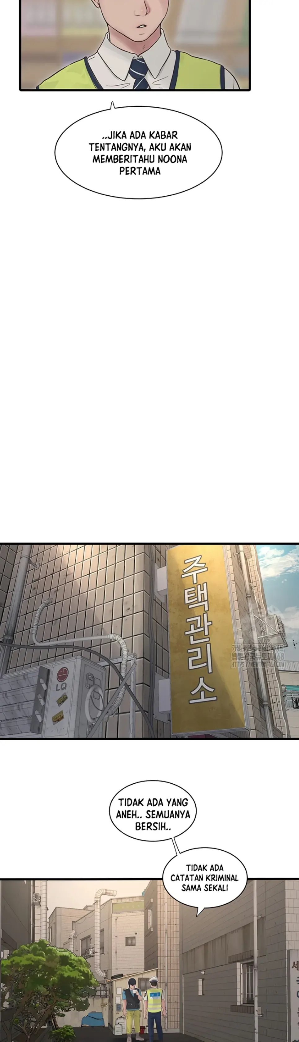 image-komik-the-hole-diary-chapter-80-15/18