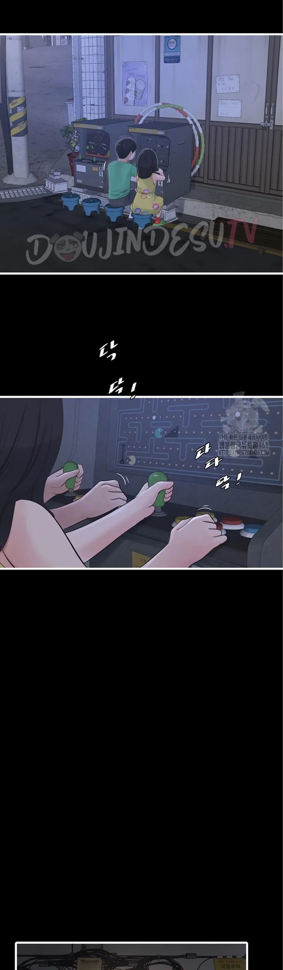 image-komik-the-hole-diary-chapter-81-4/18