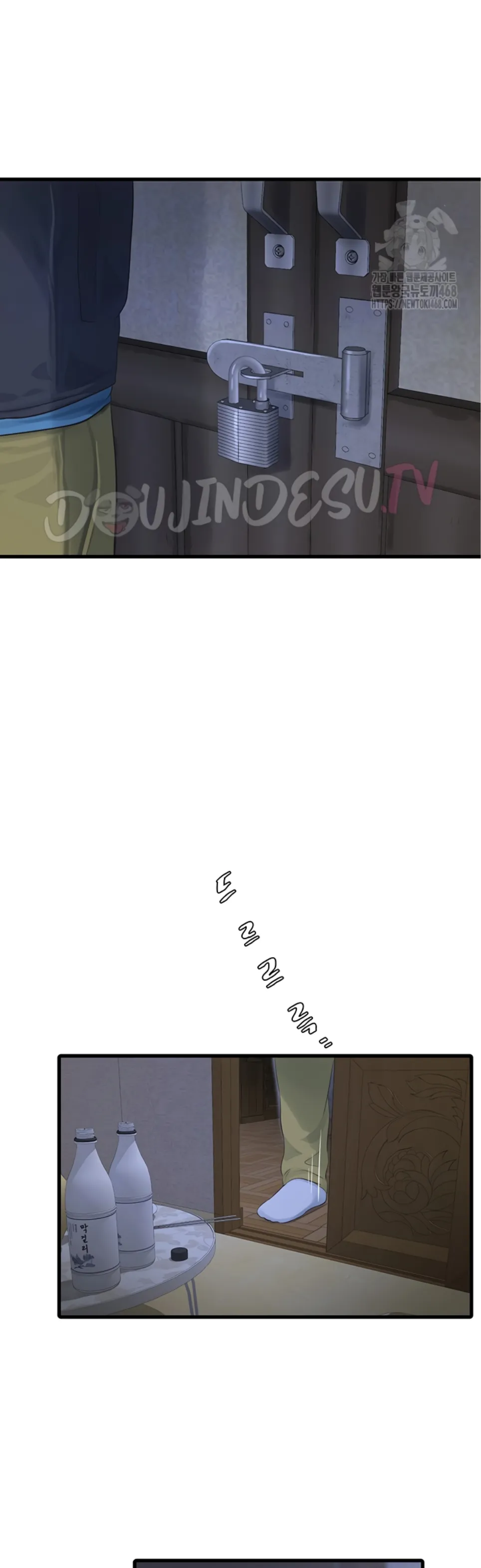 image-komik-the-hole-diary-chapter-81-12/18