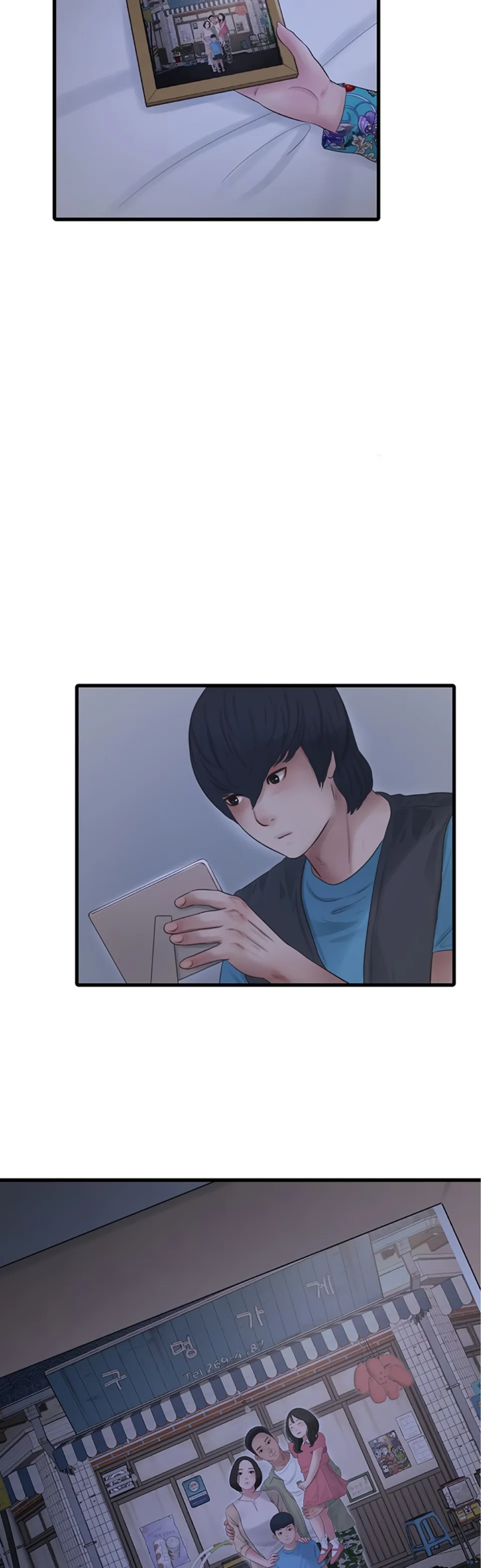 image-komik-the-hole-diary-chapter-81-14/18