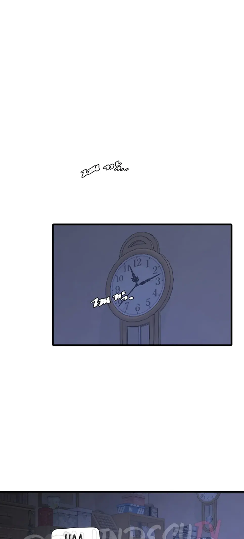 image-komik-the-hole-diary-chapter-82-1/17