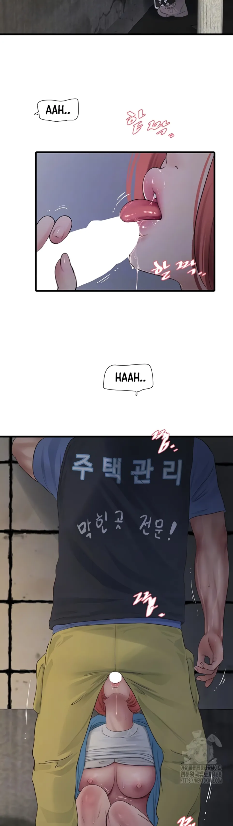 image-komik-the-hole-diary-chapter-83-11/14