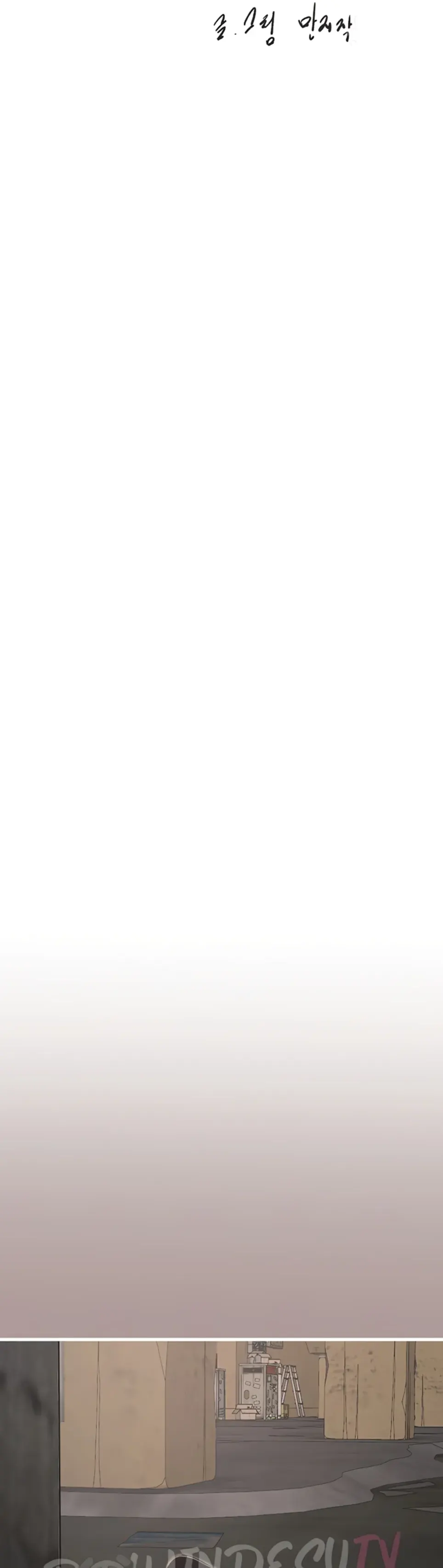 image-komik-the-hole-diary-chapter-83-20/30