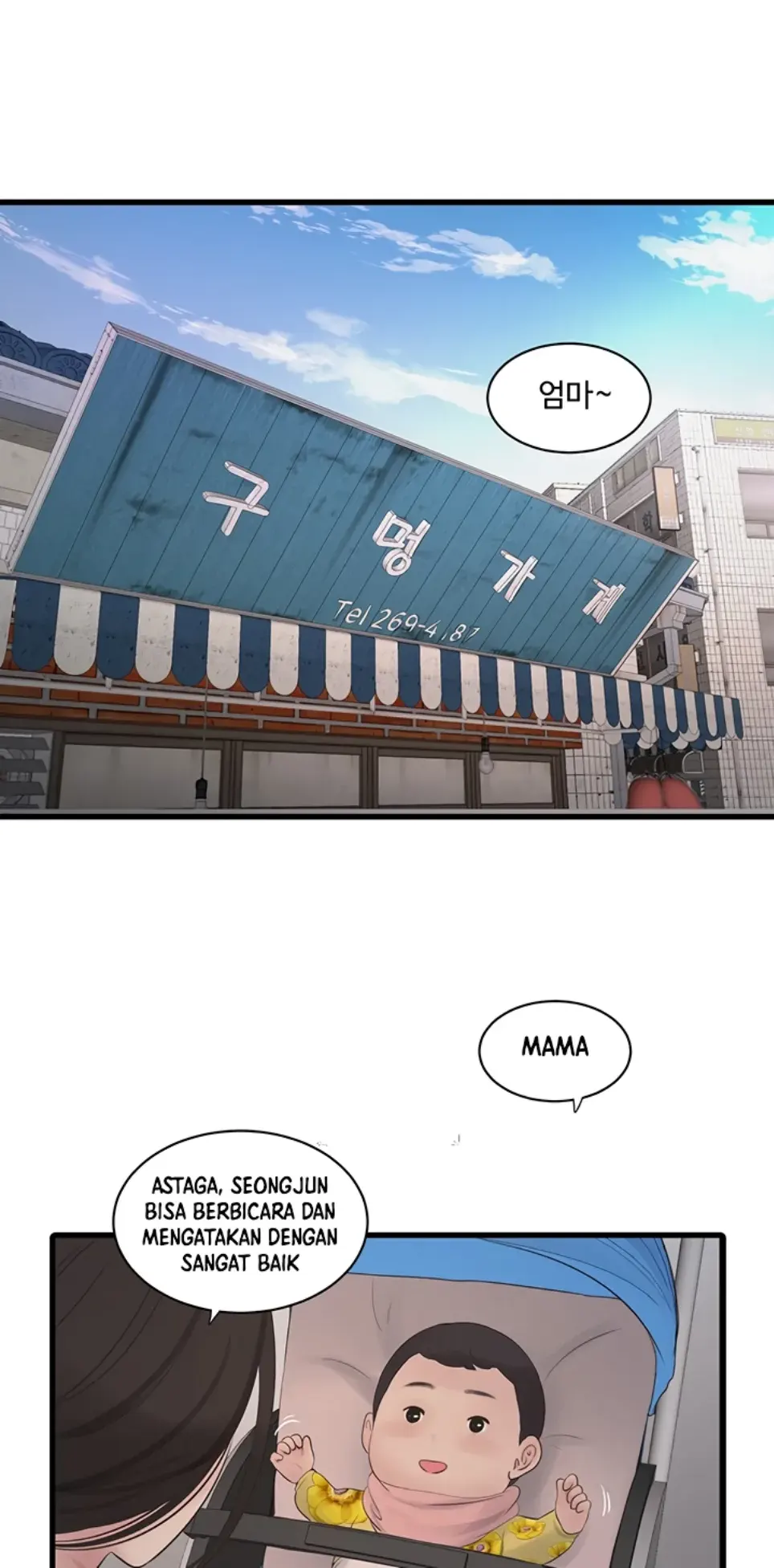 image-komik-the-hole-diary-chapter-84-1/14