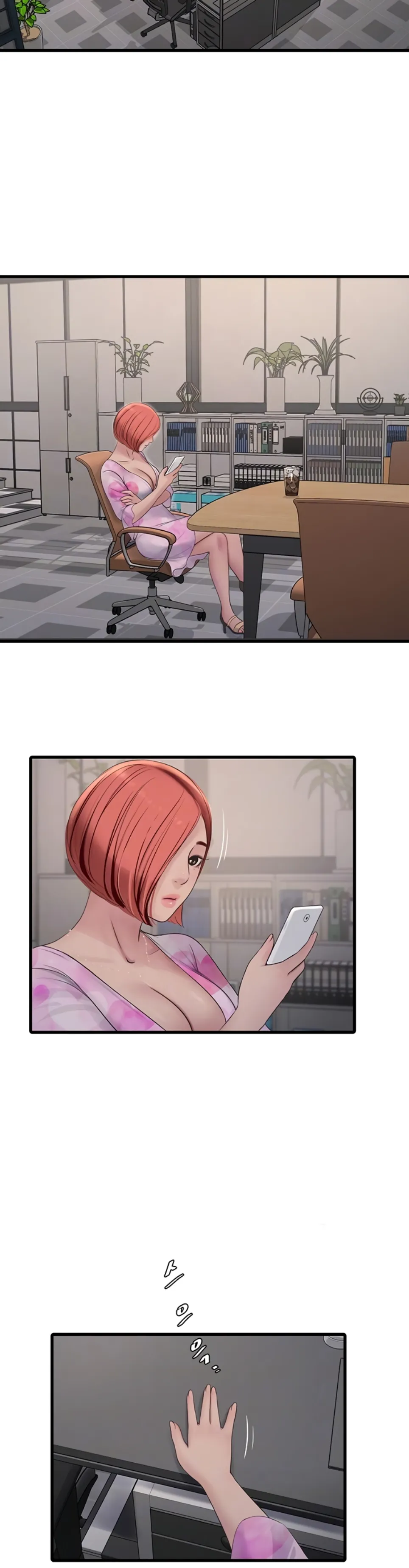 image-komik-the-hole-diary-chapter-84-7/14