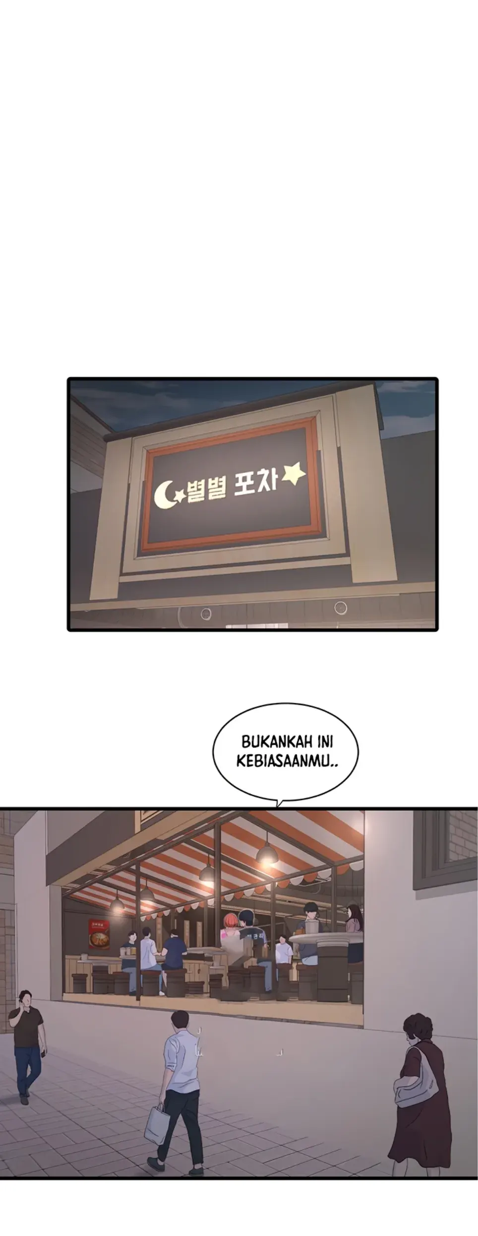 image-komik-the-hole-diary-chapter-85-1/14