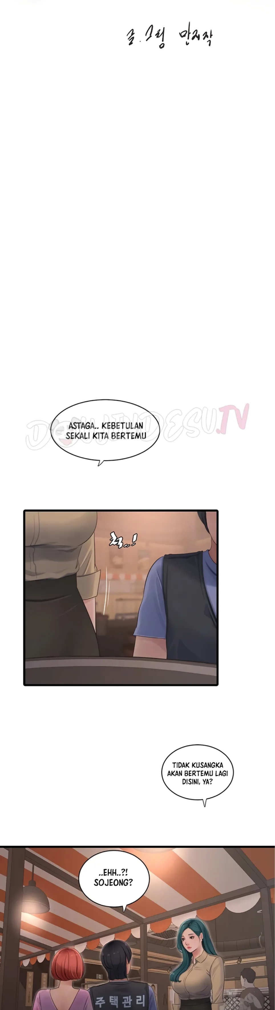 image-komik-the-hole-diary-chapter-85-11/14