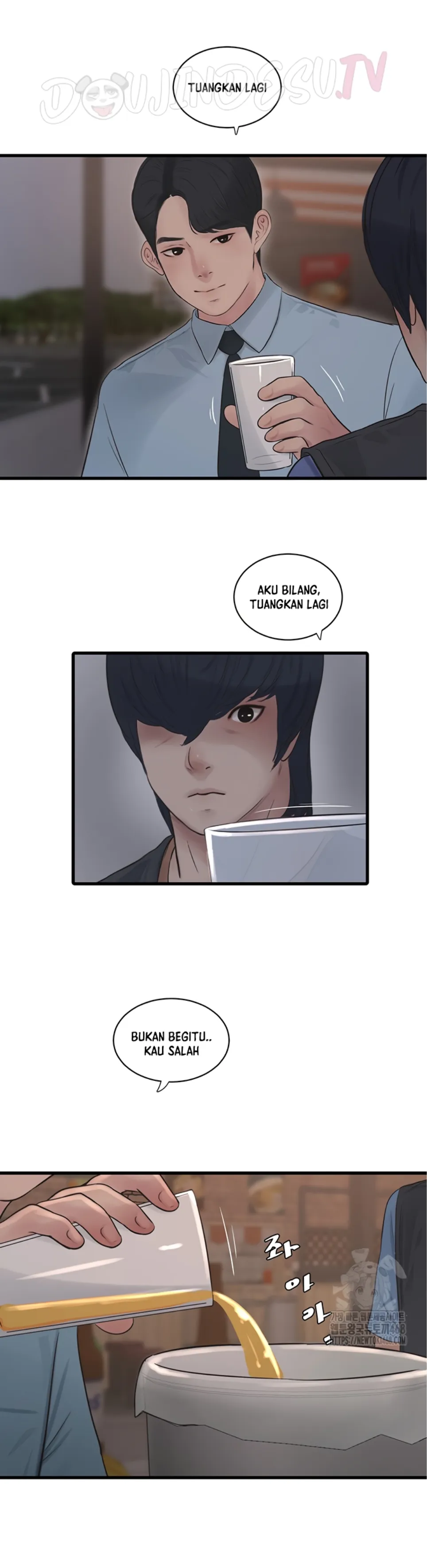 image-komik-the-hole-diary-chapter-85-23/25