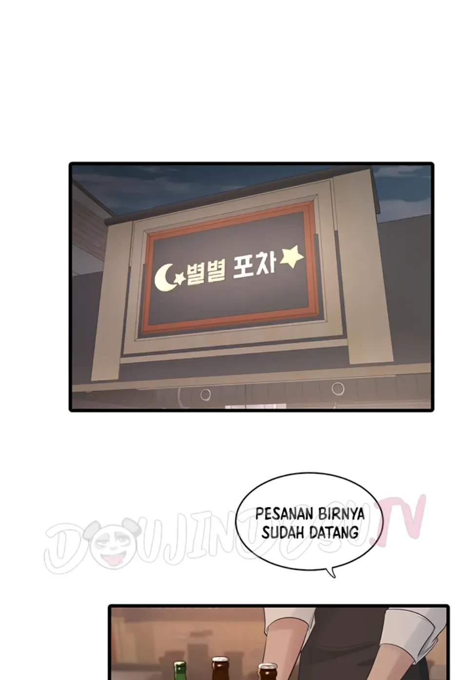 image-komik-the-hole-diary-chapter-86-1/23